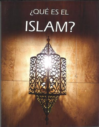 Que Es El Islam? What is ISLAM? (Spanish - Pocket Size)、mySite、topwebapps