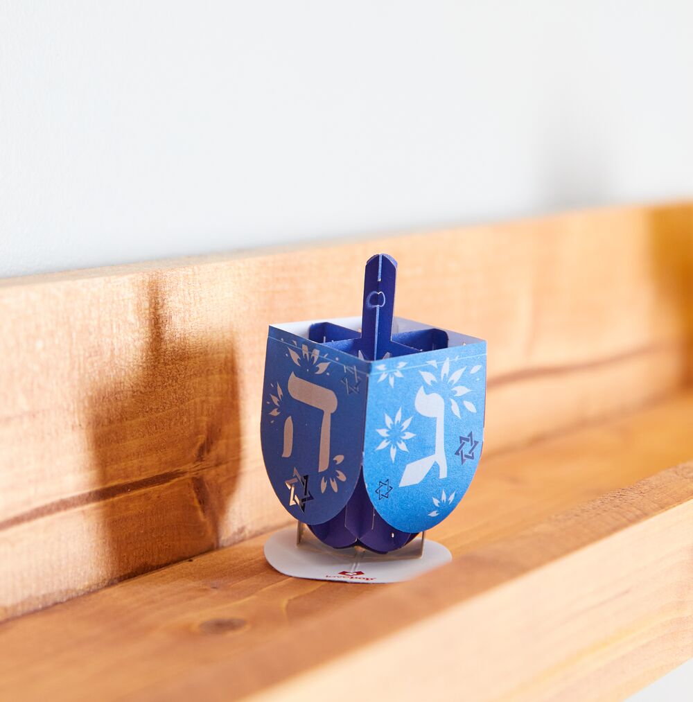 Stickerpop™: Hanukkah Dreidel (5-Pack)、mySite、solidvoid