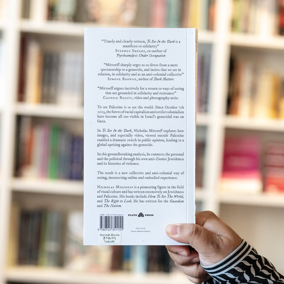 To See In the Dark: Palestine and Visual Activism Since October 7、mySite、topwebapps