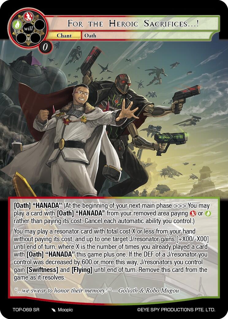 For the Heroic Sacrifices...! (TOP-069 SR) Ten Oaths of Protopaterpolis' War、mySite、waistdrama