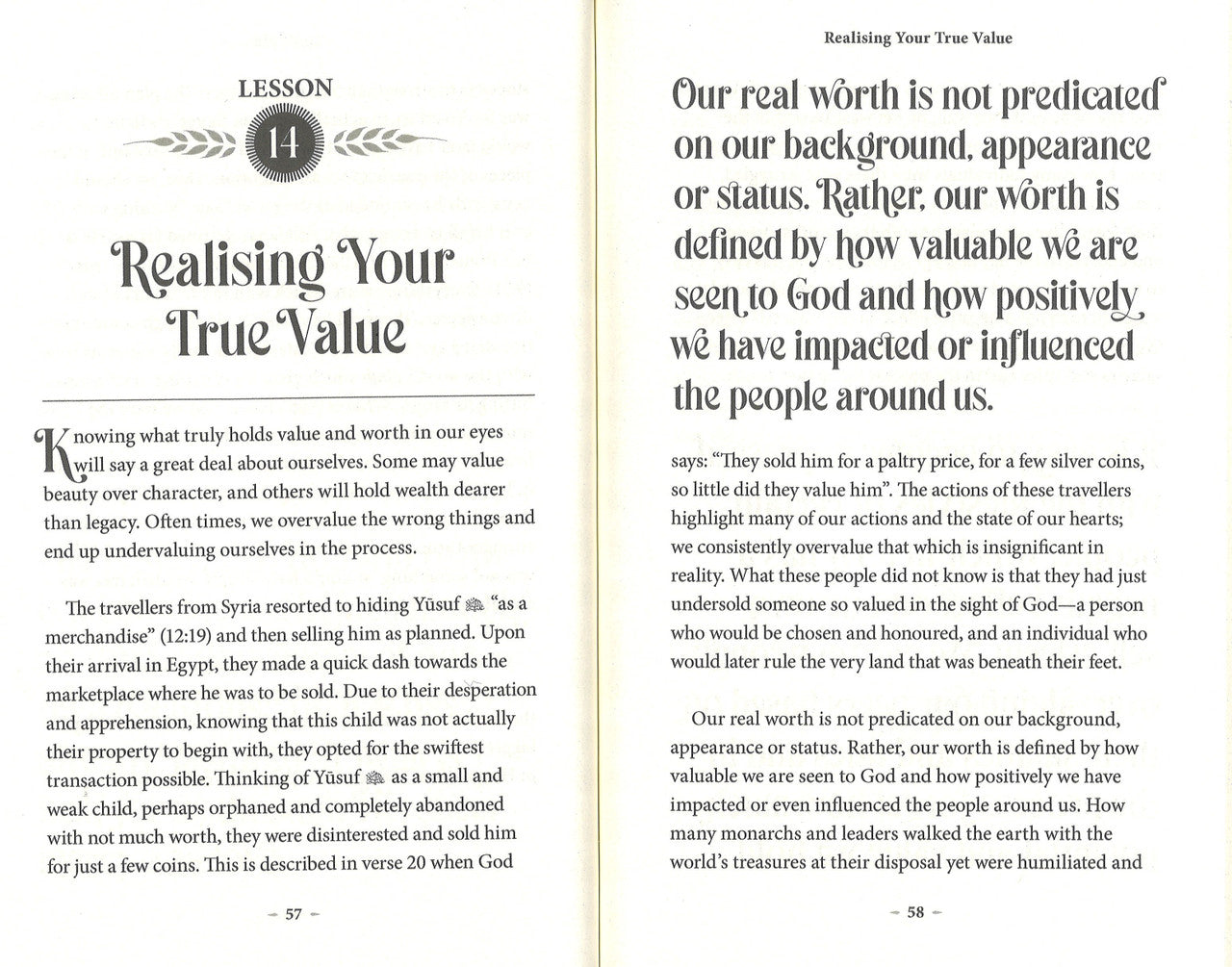 A Beautiful Patience: 40 Life Lessons from Surah Yusuf、mySite、topwebapps