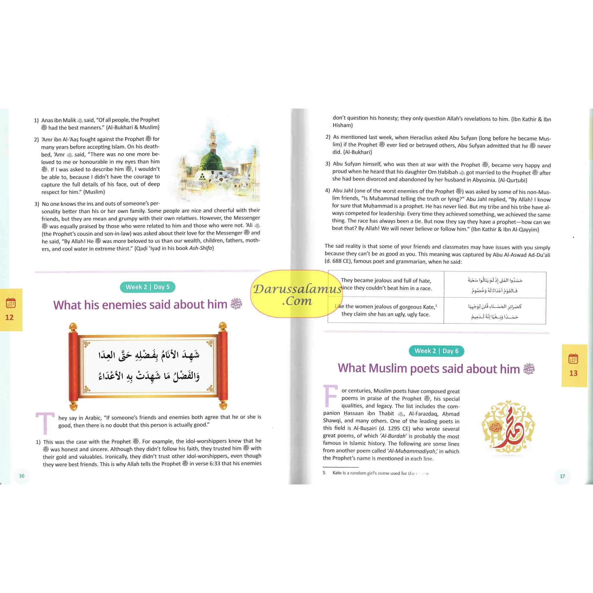 Clear Sirah For Kids 365 Days With The Prophet ﷺ Hardcover、mySite、topwebapps
