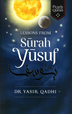 Lessons from Surah Yusuf、mySite、topwebapps