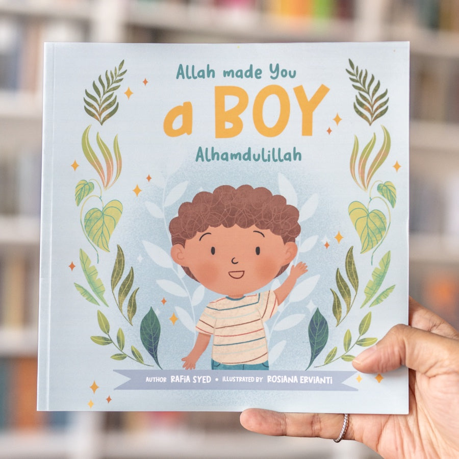 Allah Made You a Boy Alhamdulillah、mySite、topwebapps