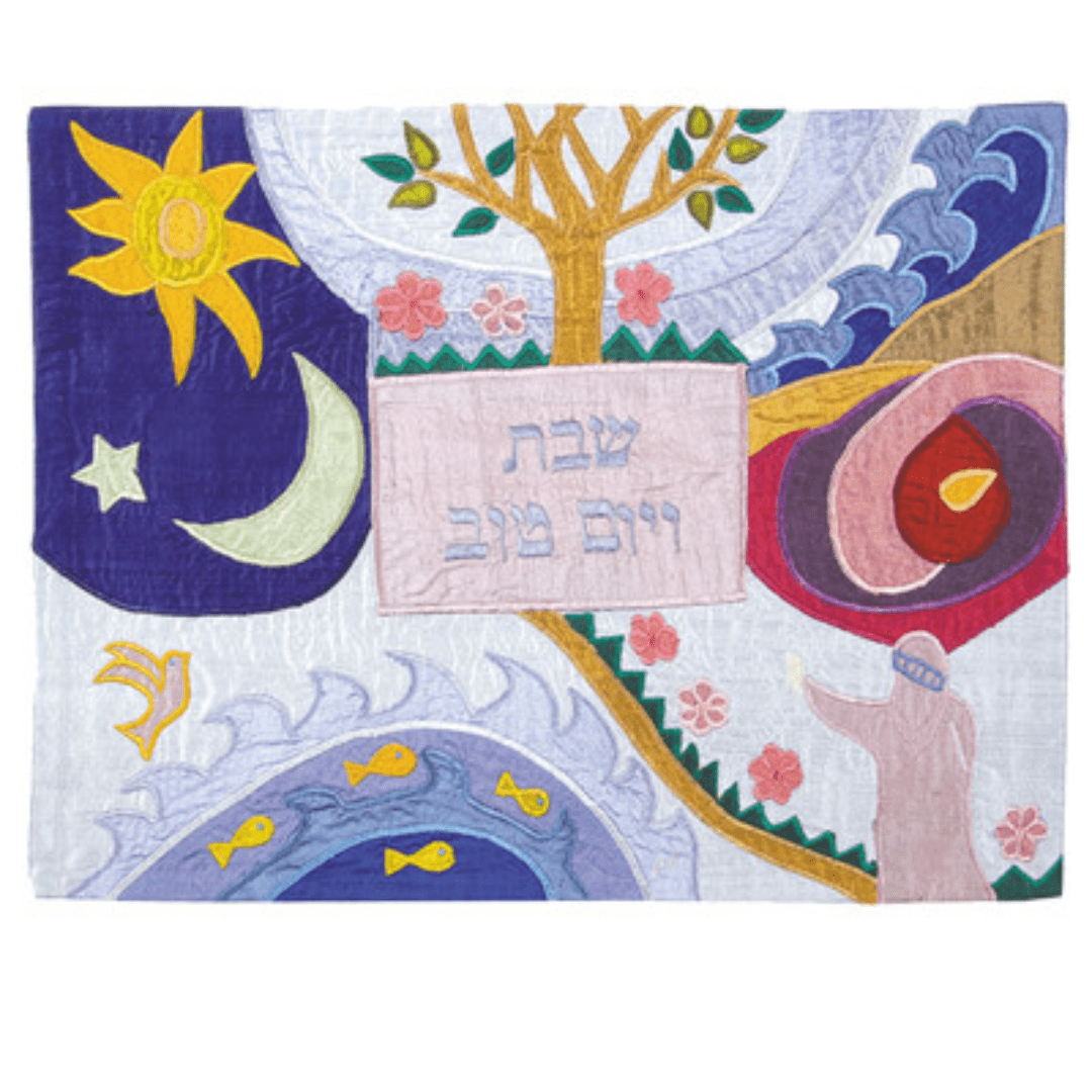 The Creation Raw Silk Challah Cover by Yair Emanuel、mySite、topwebapps