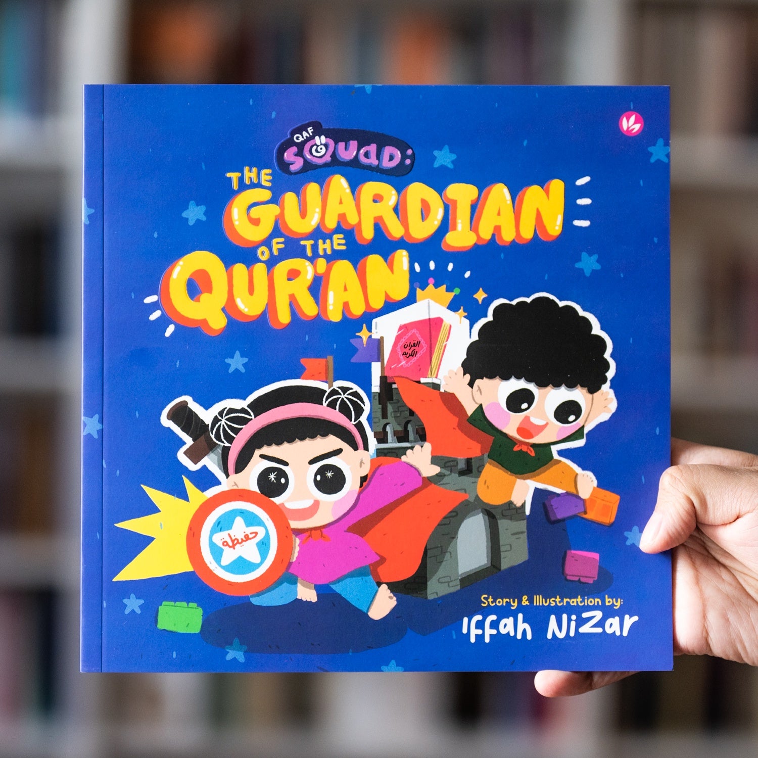 Qaf Squad: The Guardian of the Quran、mySite、topwebapps