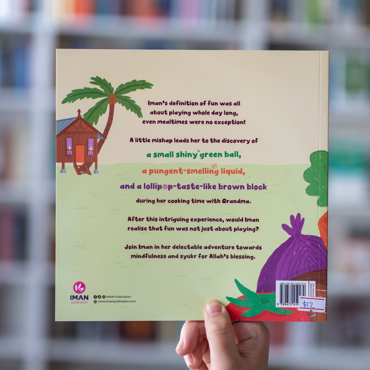 Iman's Mealtime Adventure: A Story About Mindfulness and Shukr、mySite、topwebapps