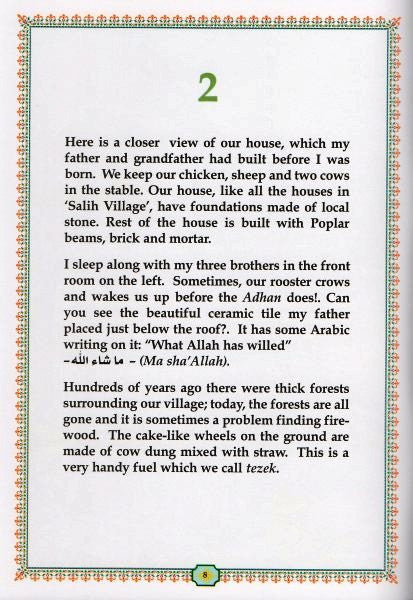 My Turkish Village By Luqman Nagy、mySite、topwebapps