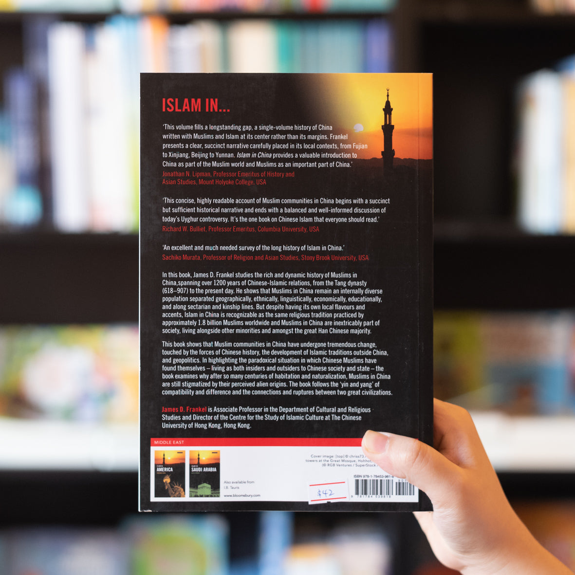 Islam in China、mySite、topwebapps