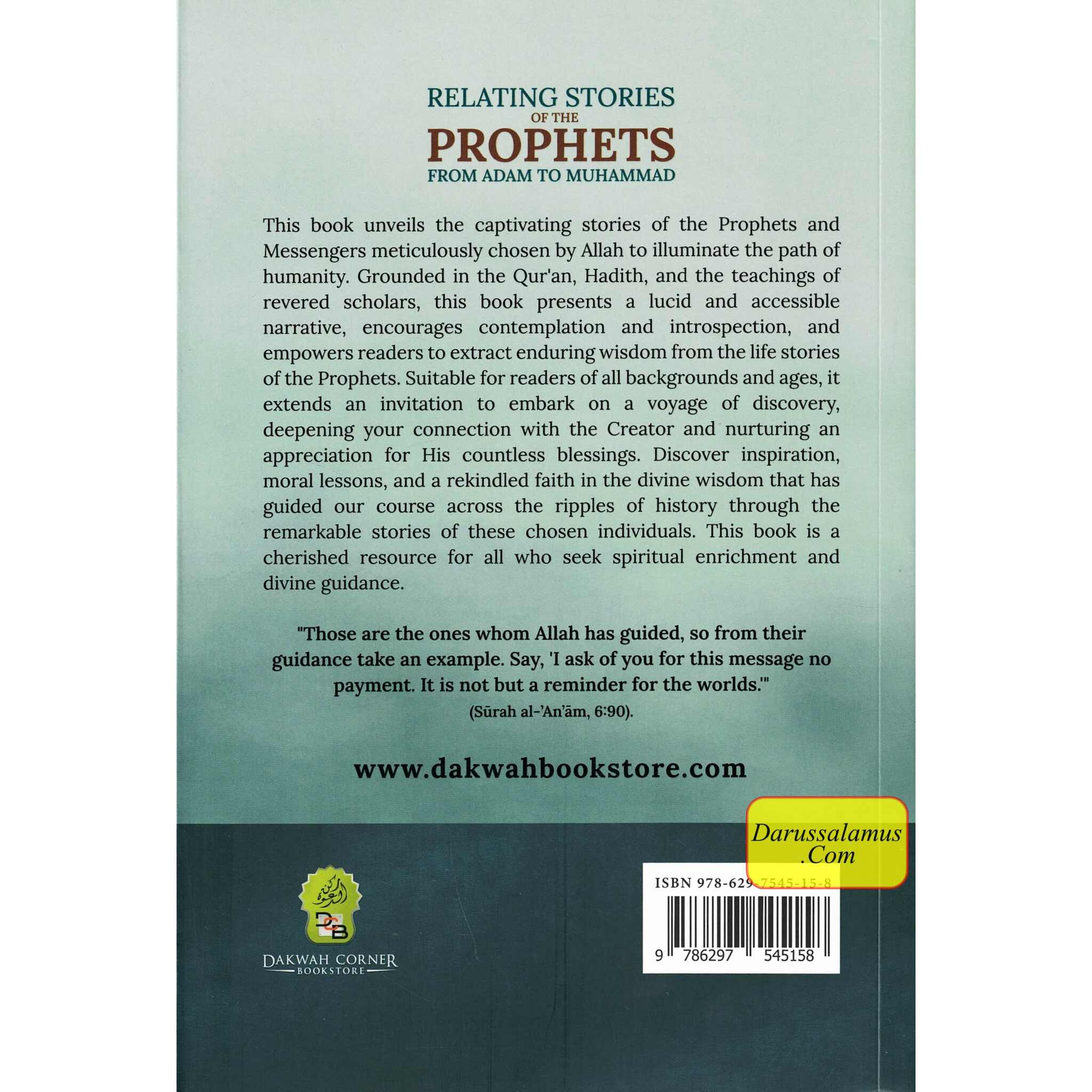 Relating Stories of the Prophets from Adam to Muhammad、mySite、topwebapps