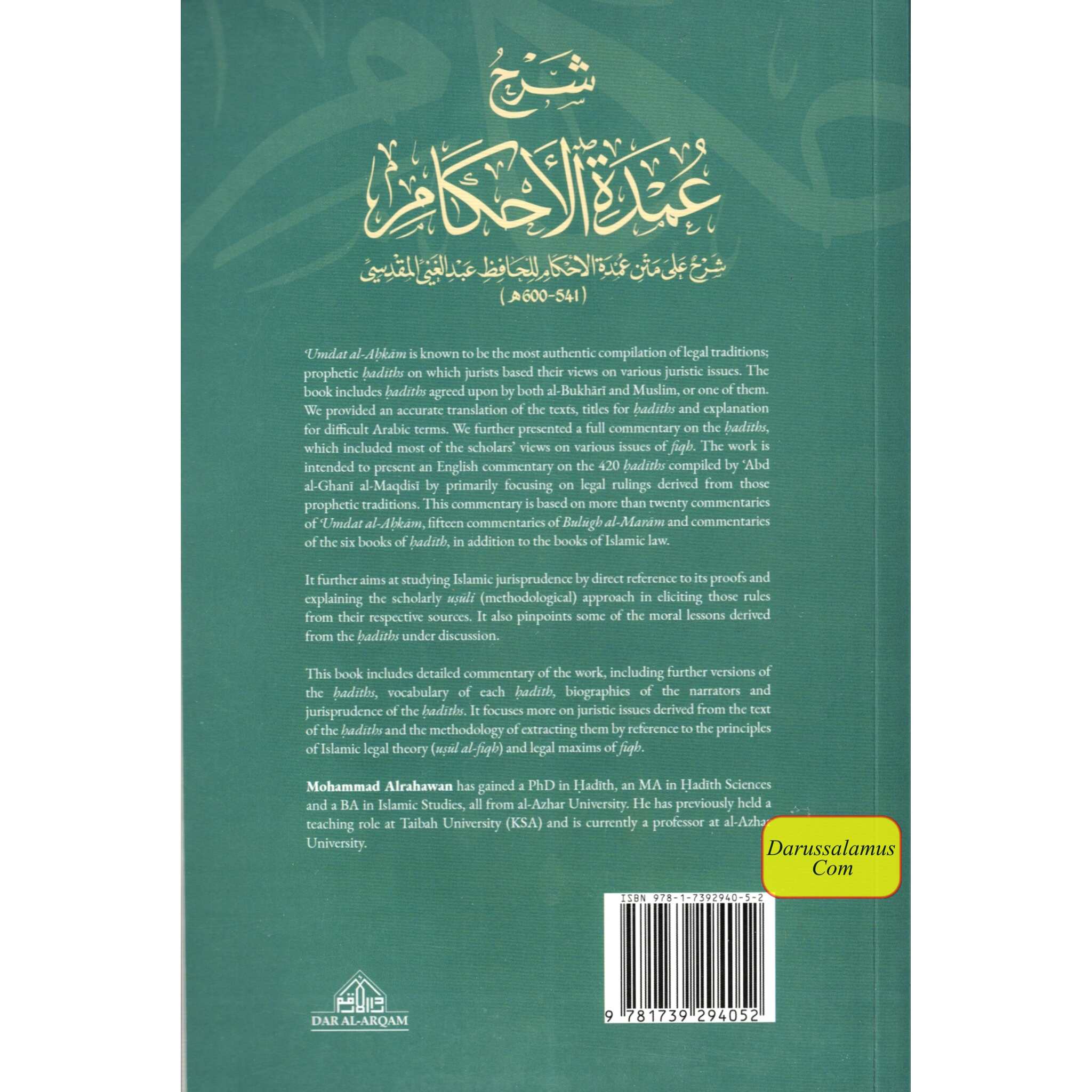 A Commentary on ‘Umdat al-Ahkam (Based on Classical and Contemporary Sources) 2 vols、mySite、topwebapps