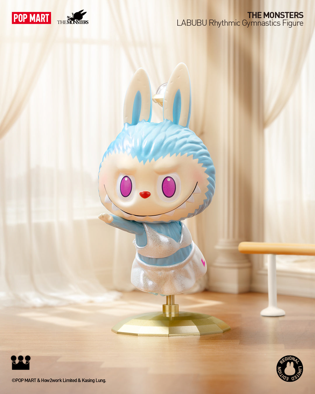  POP MART LABUBU Rhythmic gymnastics Figure (Included PWP)、mySite、greenlandpopulation