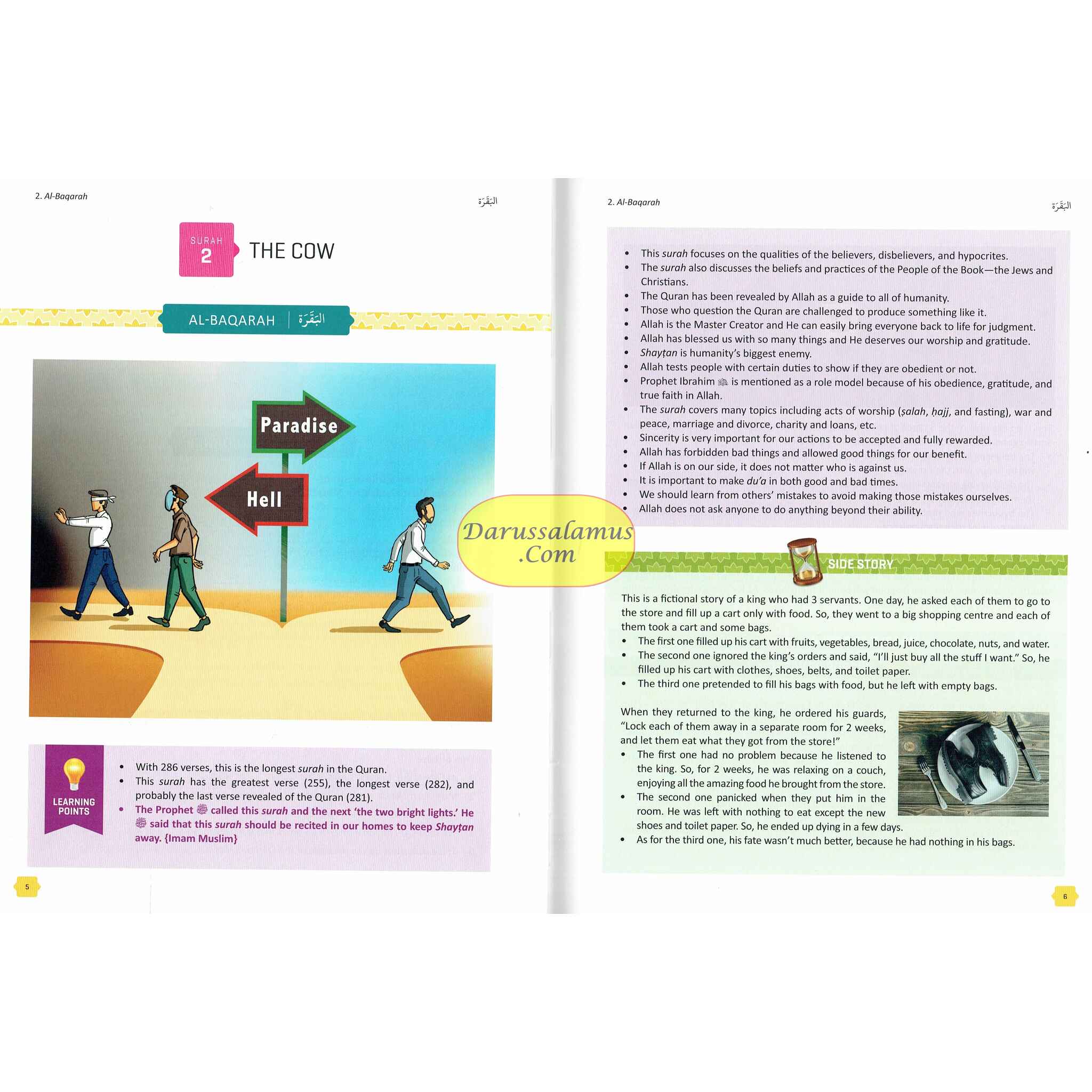 The Clear Quran Tafsir for Kids Surahs 1-9 By Dr Mustafa Khattab (Hardcover)、mySite、topwebapps