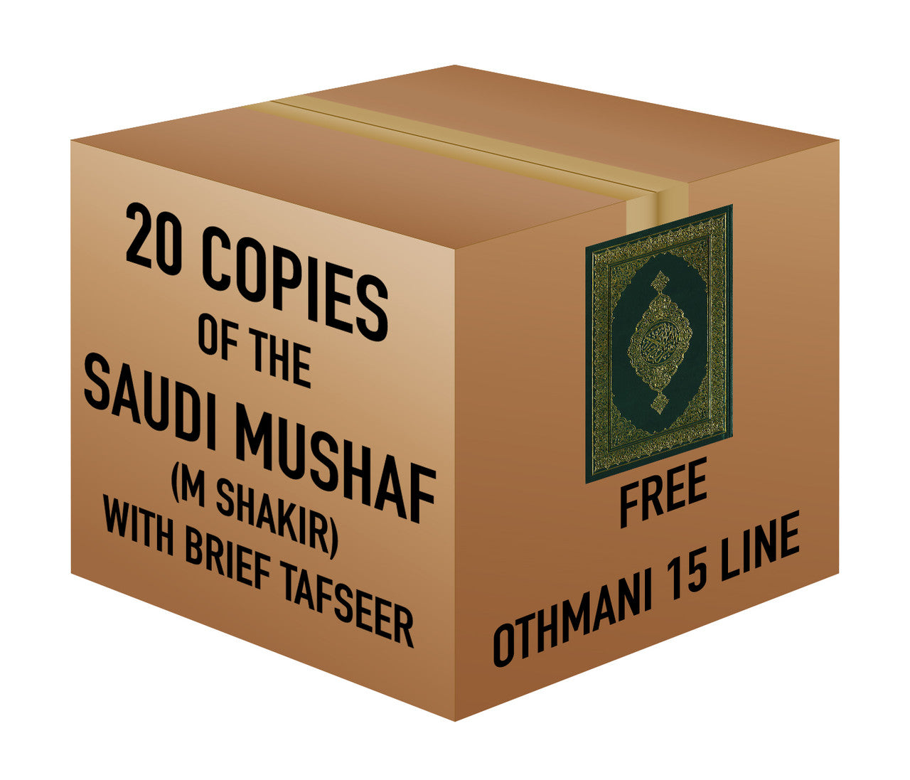 Saudi Mushaf with Brief Tafseer - Othmani 15 Line (M Shakir) | 20 Copies Bulk、mySite、topwebapps