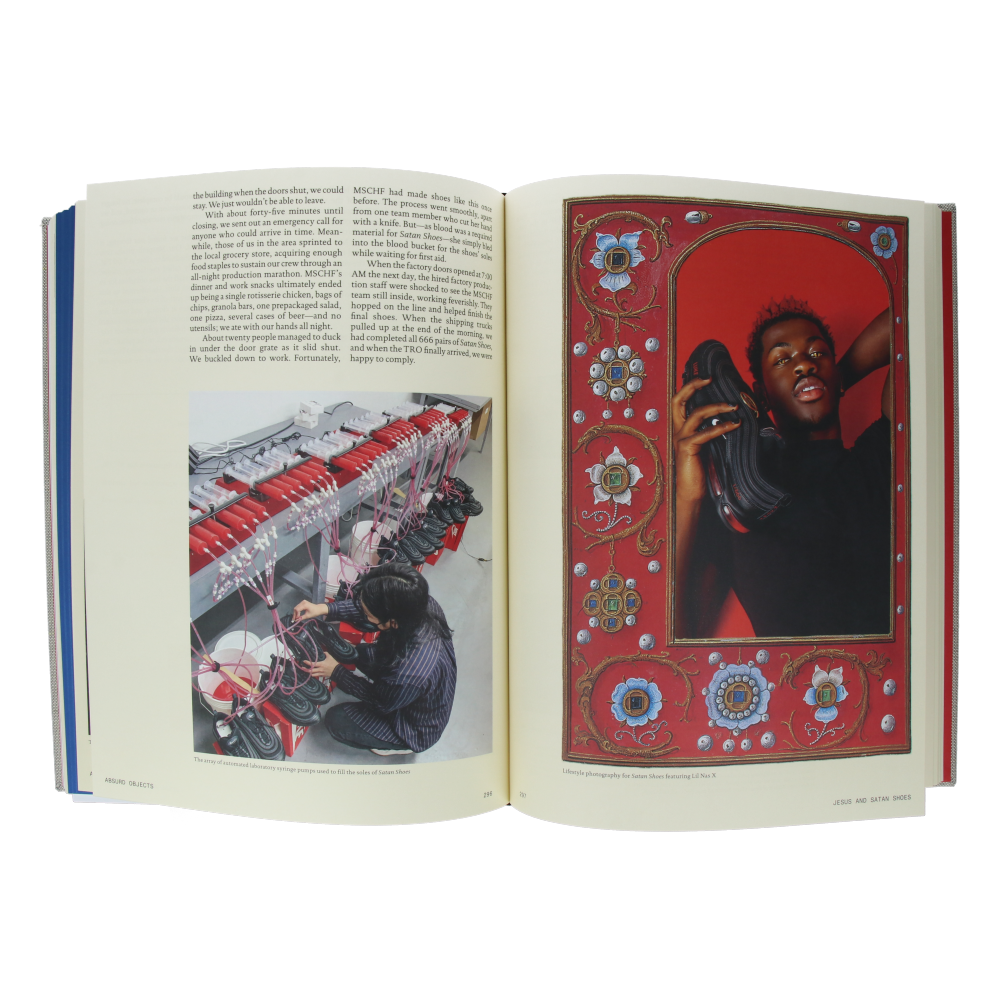  Made by MSCHF、mySite、greenlandpopulation