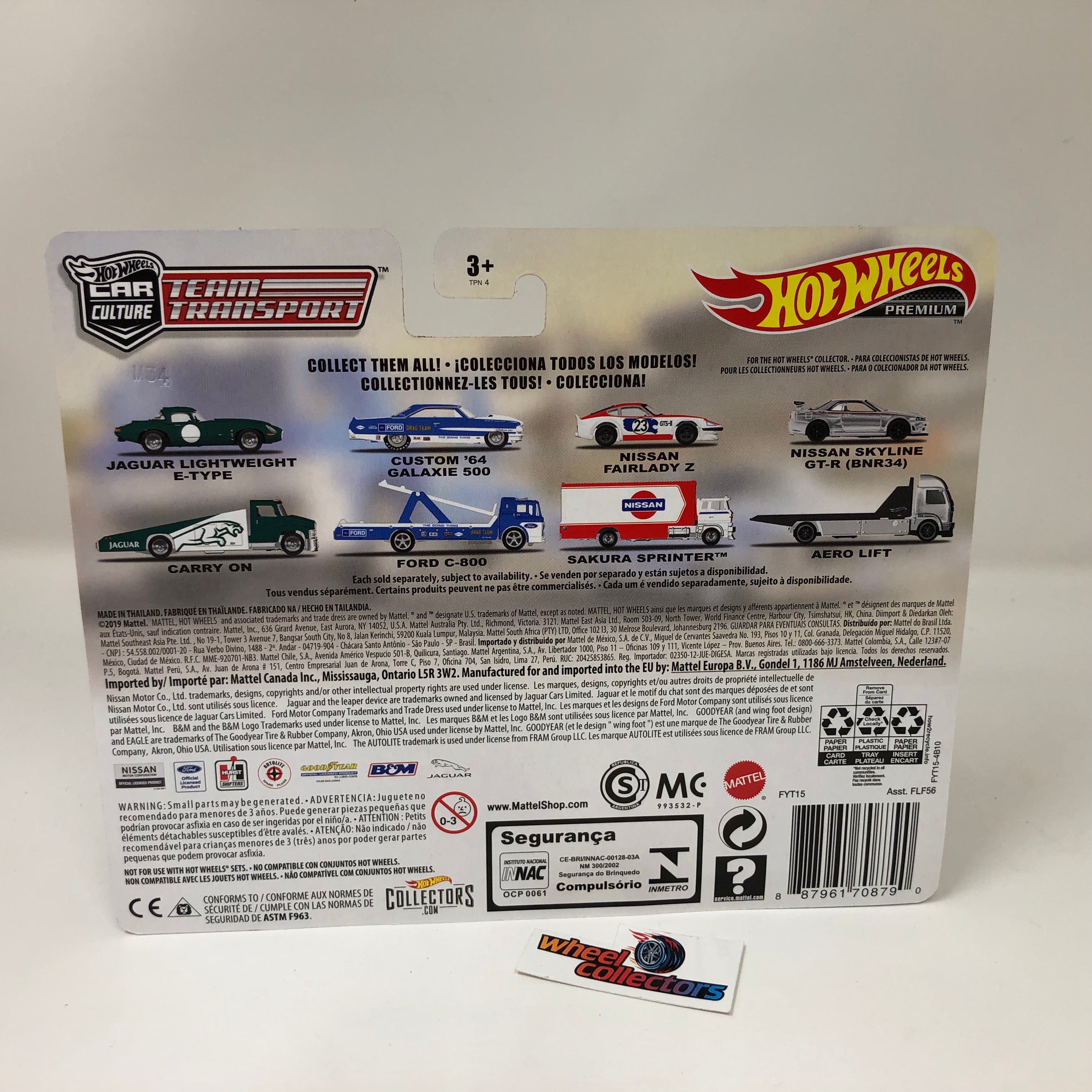 Custom '64 Galaxie 500 & Ford C-800 * 2022 Hot Wheels Team Transport Car Culture、mySite、hgirdovlk