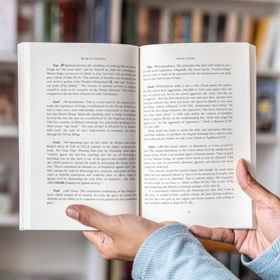 The Book of Language: Exploring the Spiritual Vocabulary of Islam、mySite、topwebapps