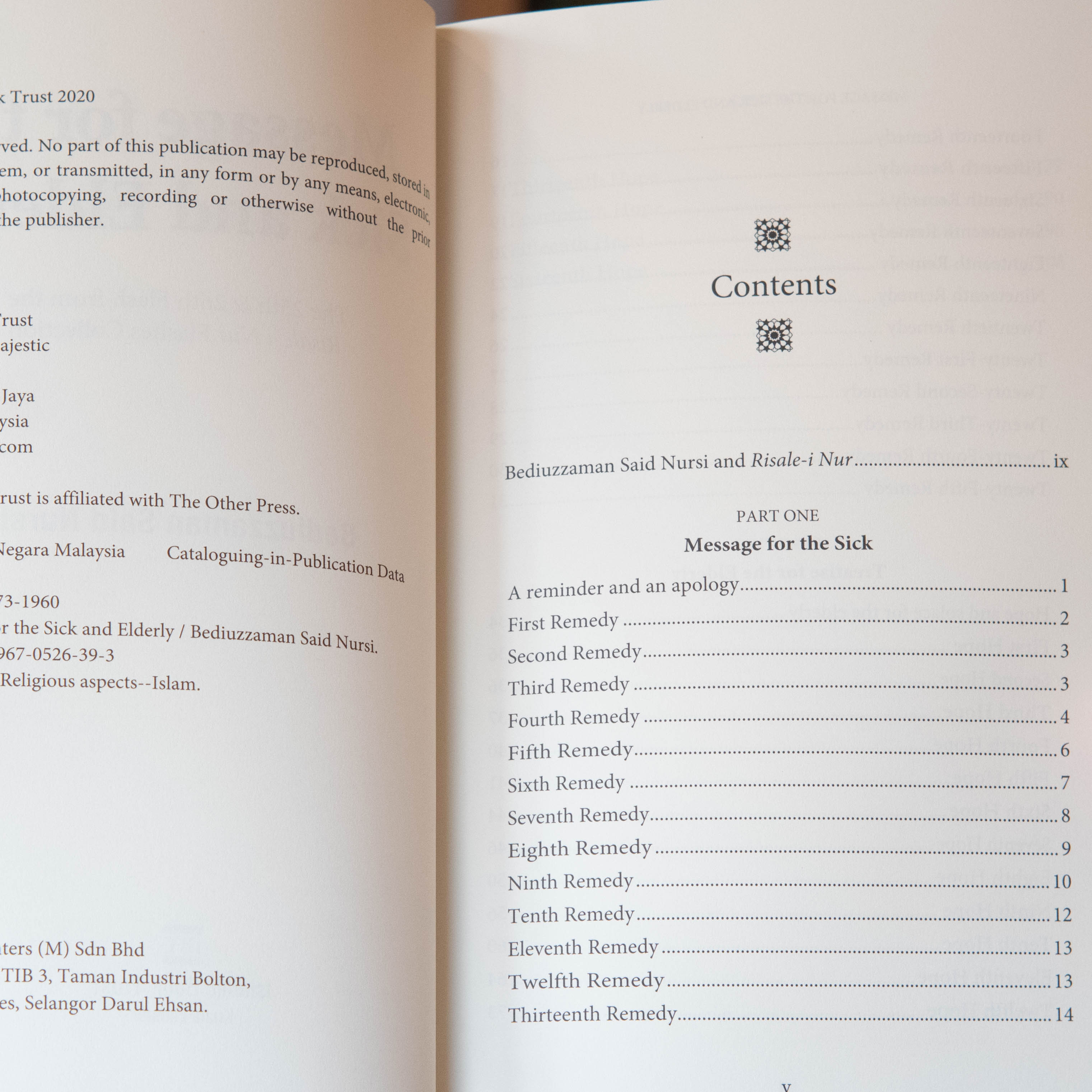 Message for the Sick and Elderly、mySite、topwebapps