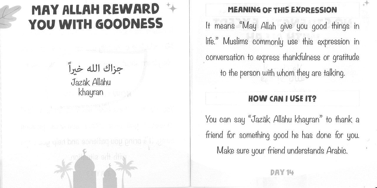 30 Days of Learning Islamic Expressions、mySite、topwebapps