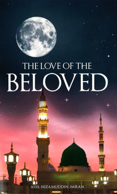 The Love of the Beloved、mySite、topwebapps