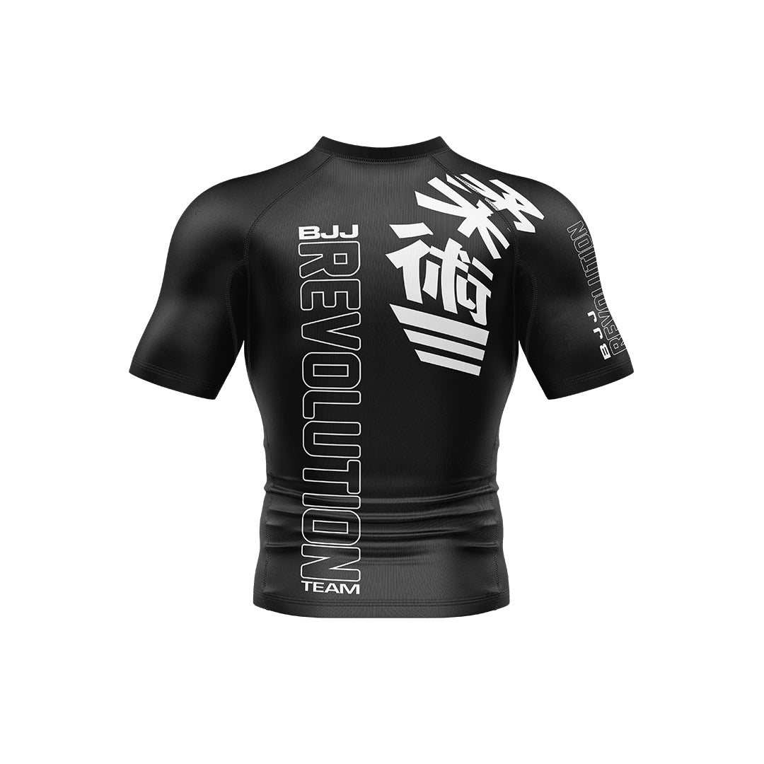 BJJ Revolution Adult Ranked Short Sleeve Rashguard、mySite、gigharbornorthrealestate