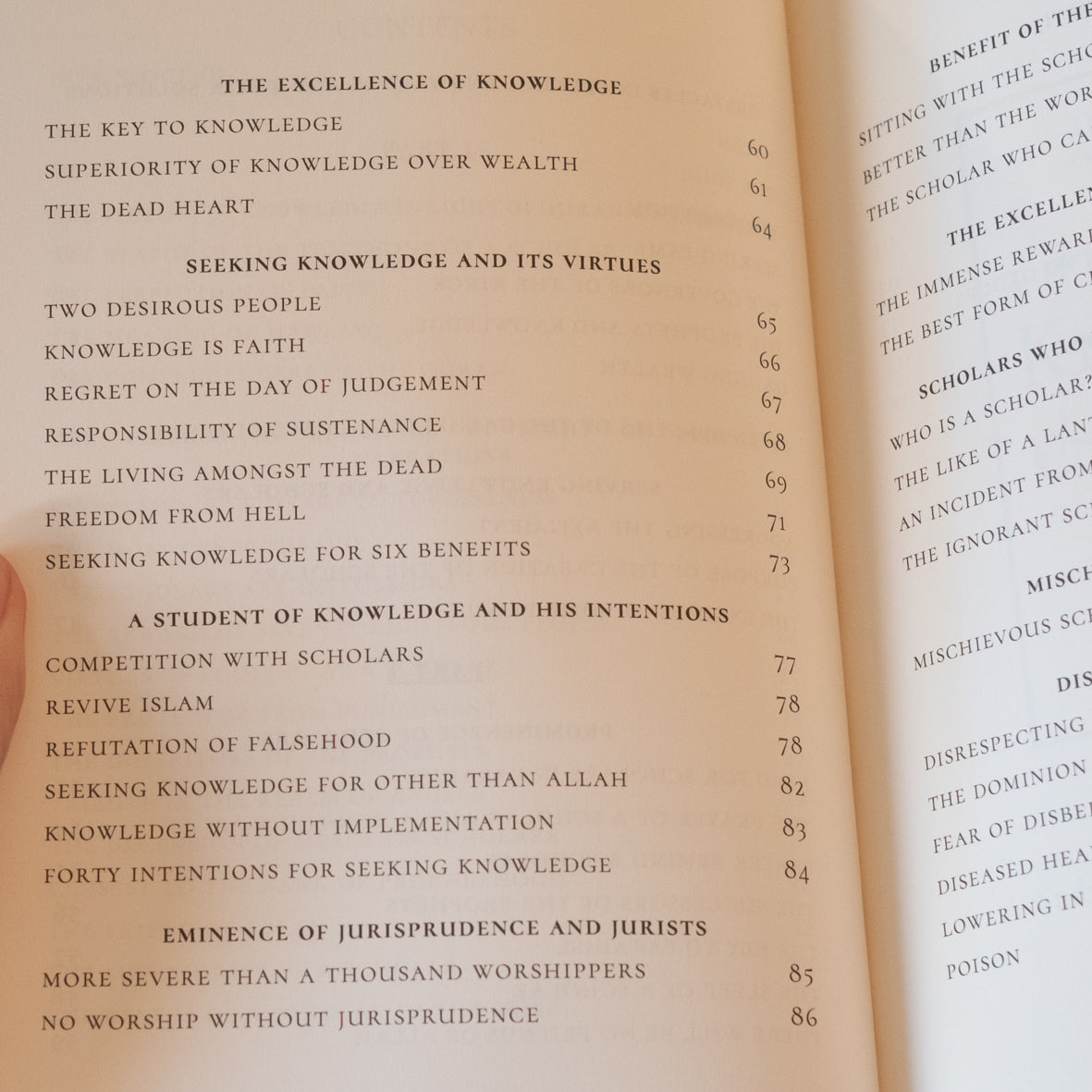 The Merit of Knowledge and Scholars、mySite、topwebapps