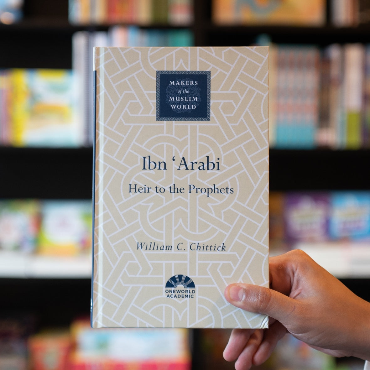 Ibn Arabi: Heir To The Prophets、mySite、topwebapps