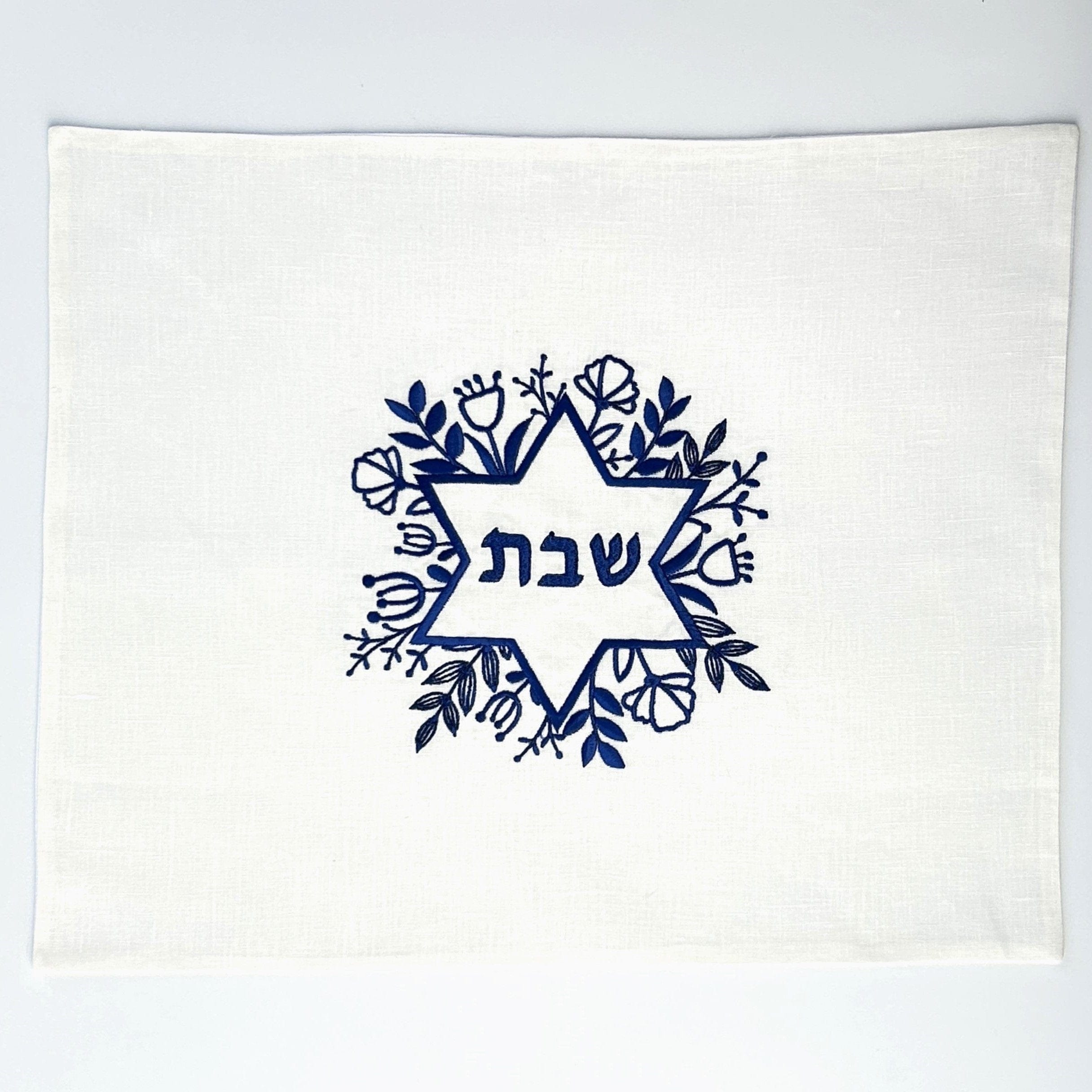 Shabbat Floral Star of David Linen Challah Cover、mySite、topwebapps