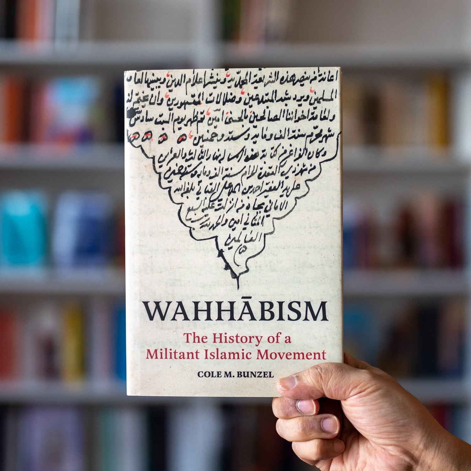 Wahhabism: The History of a Militant Islamic Movement、mySite、topwebapps