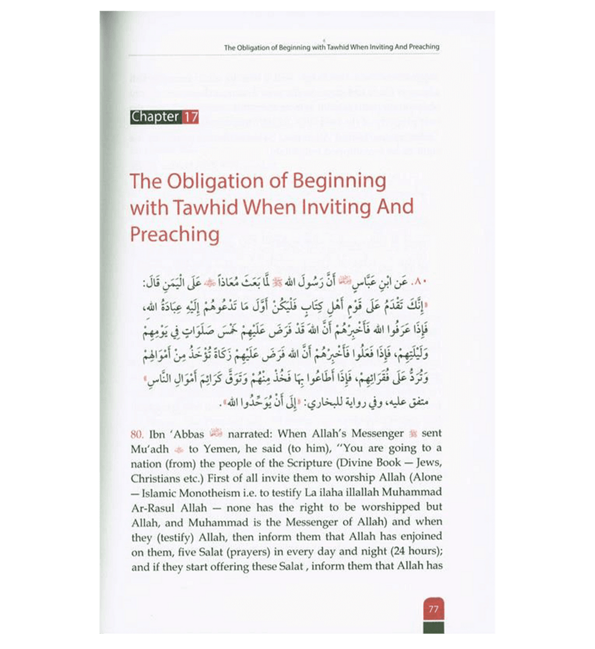 Attainment Of The Happiness、mySite、topwebapps