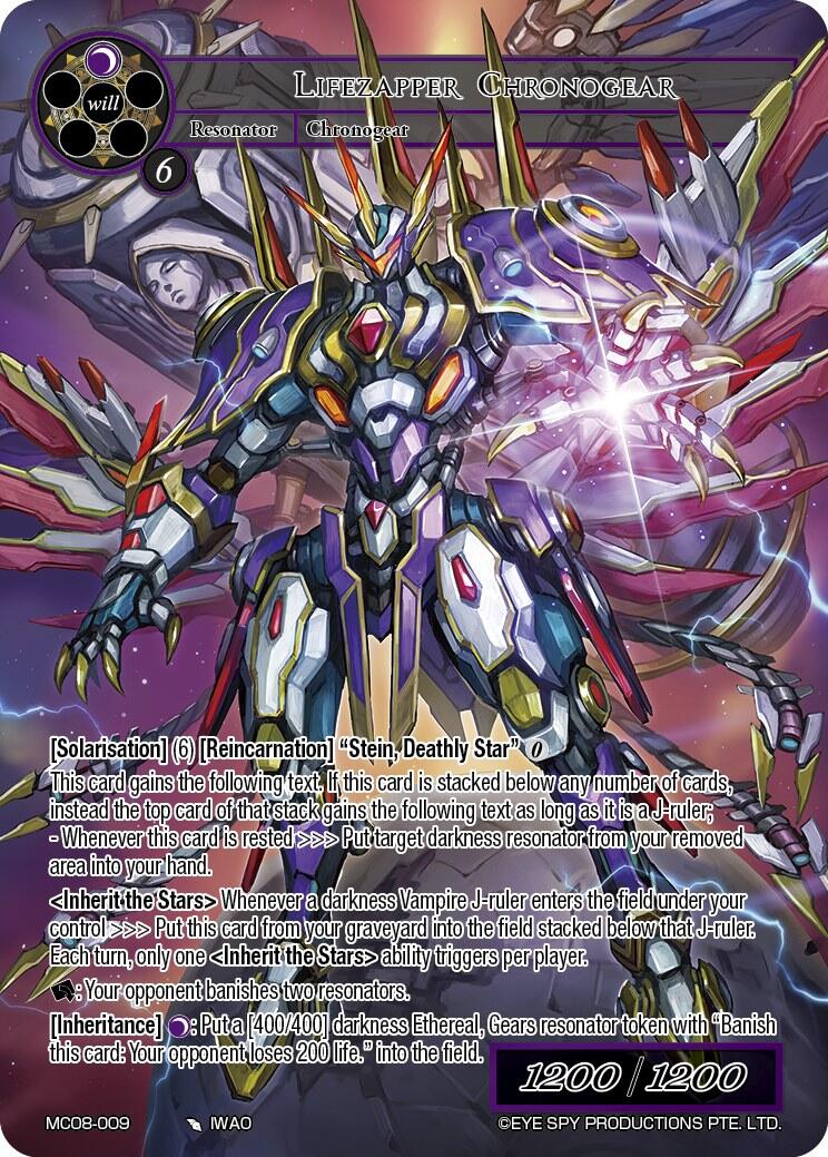 Lifezapper Chronogear (MC08-009) Alice Origin Memoria Cards、mySite、waistdrama