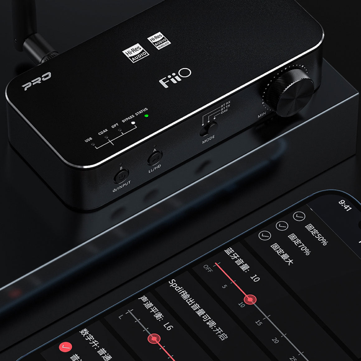 FiiO - BTA30 Pro、mySite、merchandisen
