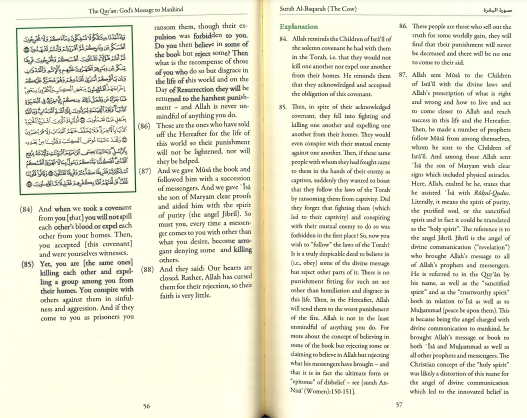 The Quran God's Message to Mankind - Al-Fatihah (The Opener) and Al-Baqarah (The Cow)、mySite、topwebapps