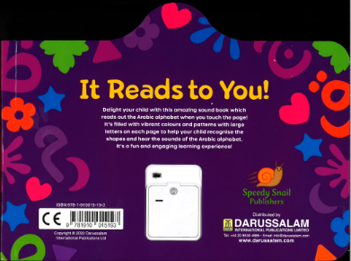 My First Arabic Sound Book、mySite、topwebapps