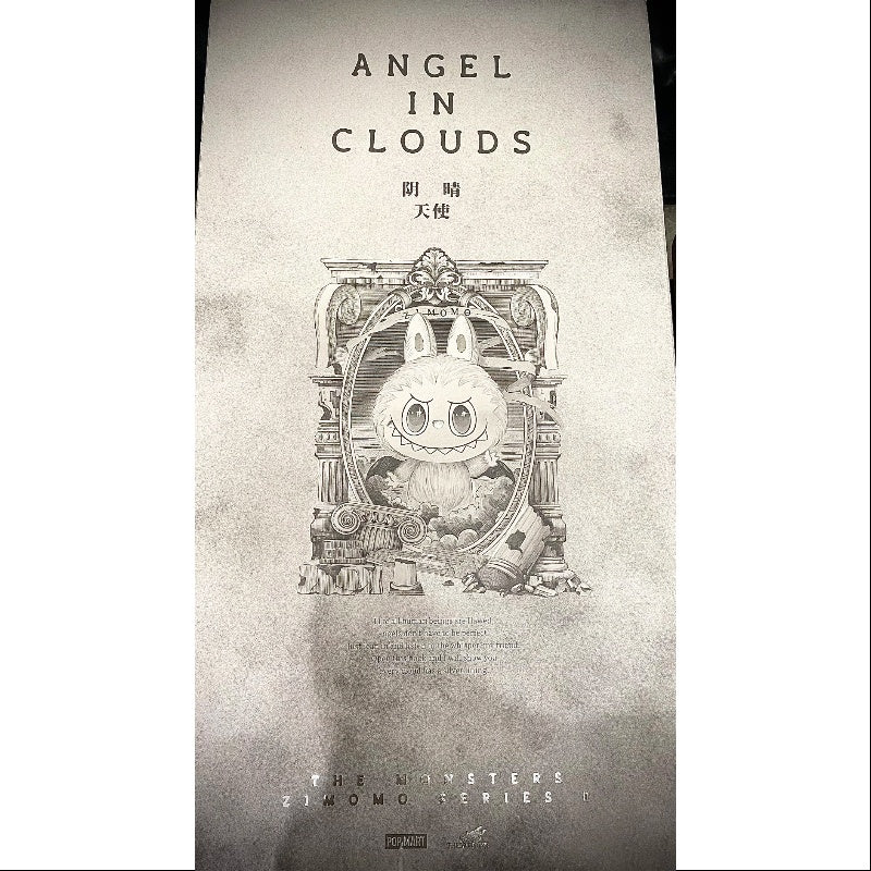  Labubu The Monsters Zimomo Angel in Clouds Vinyl Plush Doll 2024 Limited Edition、mySite、greenlandpopulation