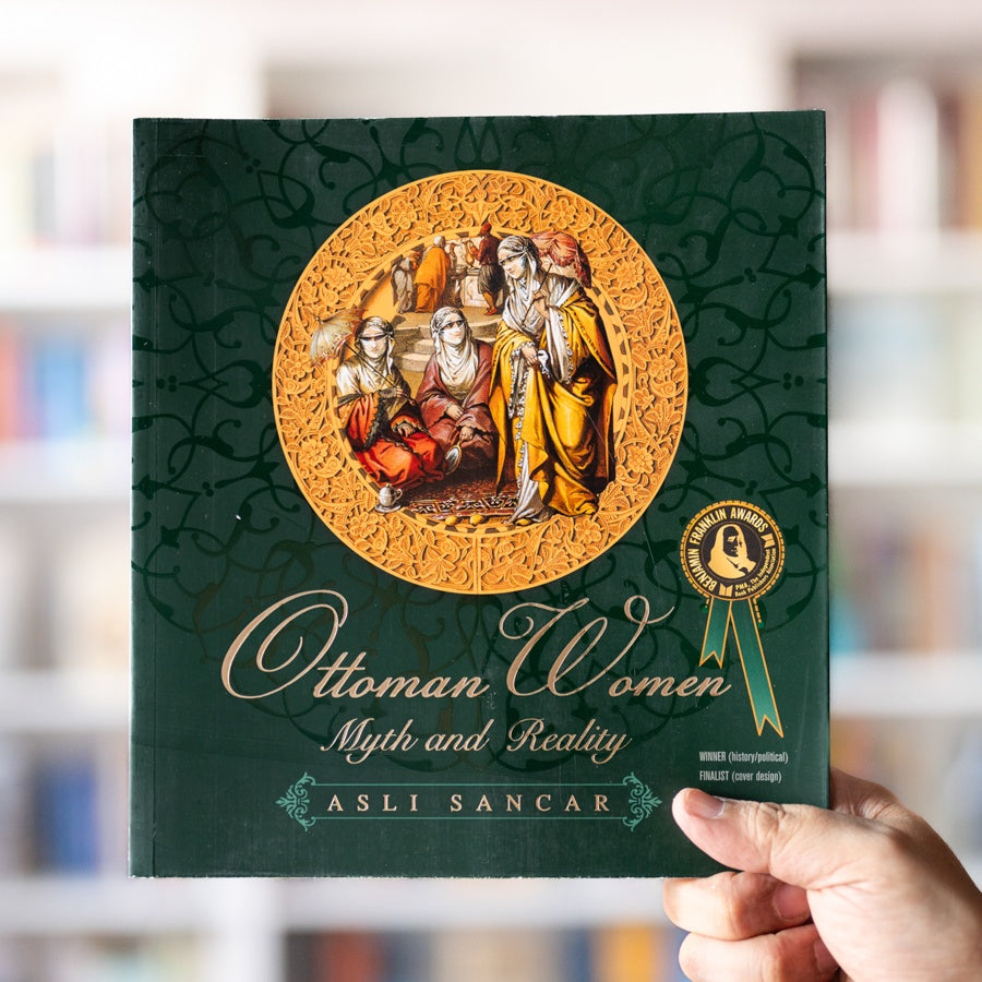 Ottoman Women: Myth and Reality、mySite、topwebapps