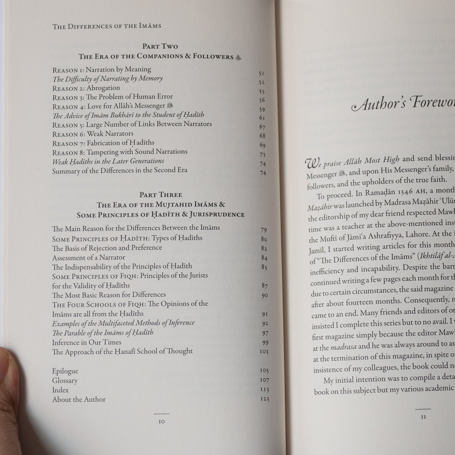 Differences of the Imams、mySite、topwebapps