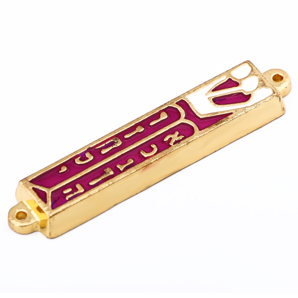 Holy Land Market Gold Plated 10 Commandments Mezuzah with Scroll Inside (Cavity in Back is About 3 Inches)、mySite、topwebapps