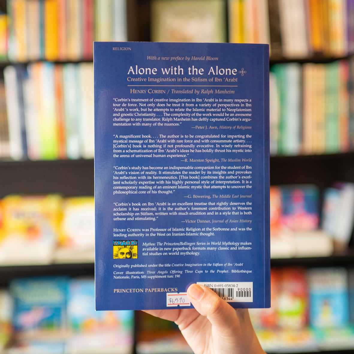 Alone With the Alone: Creative Imagination in the Sufism of Ibn 'Arabi、mySite、topwebapps