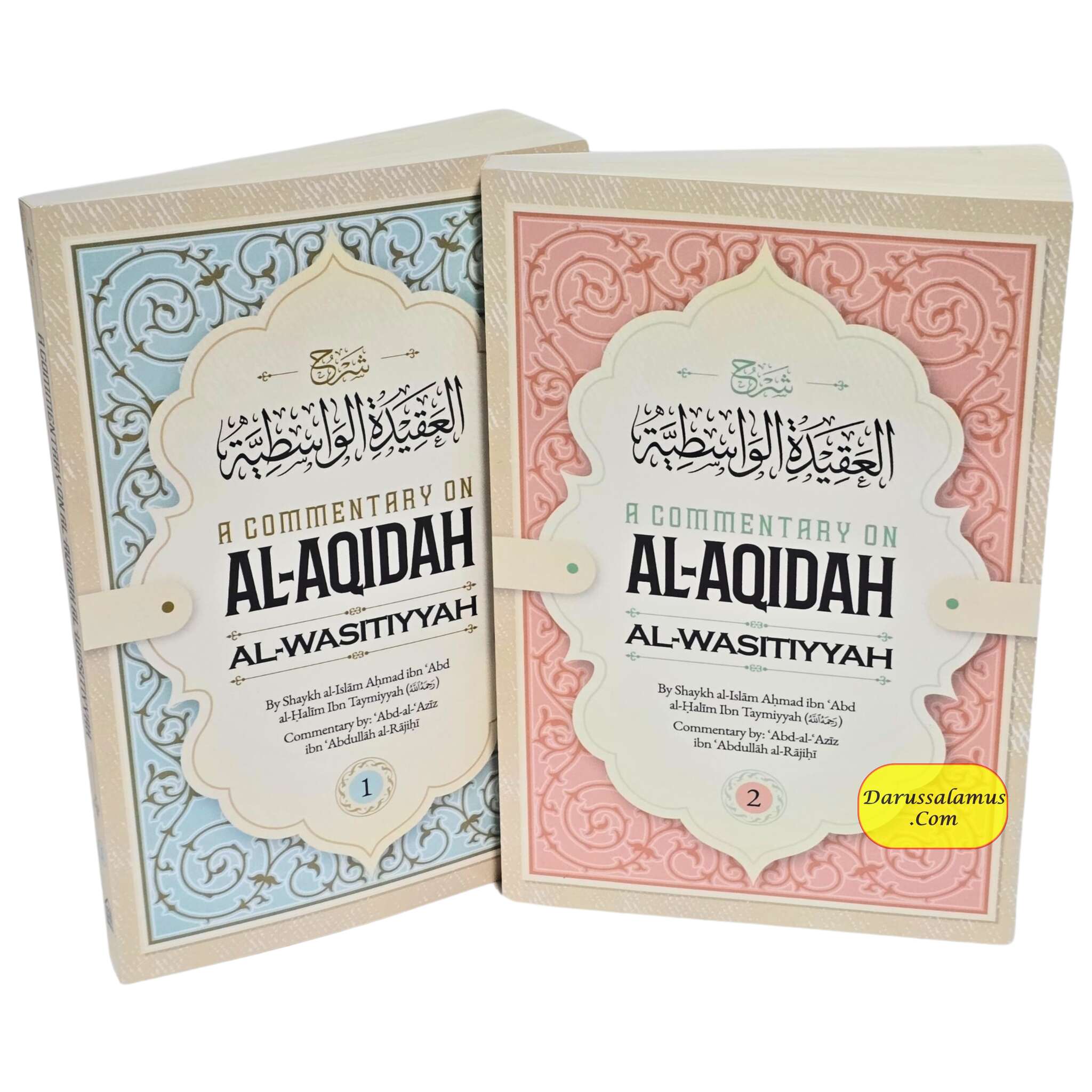 A Commentaary on Al-Aqidah Al-Wasitiyyah 2 Vol Set、mySite、topwebapps