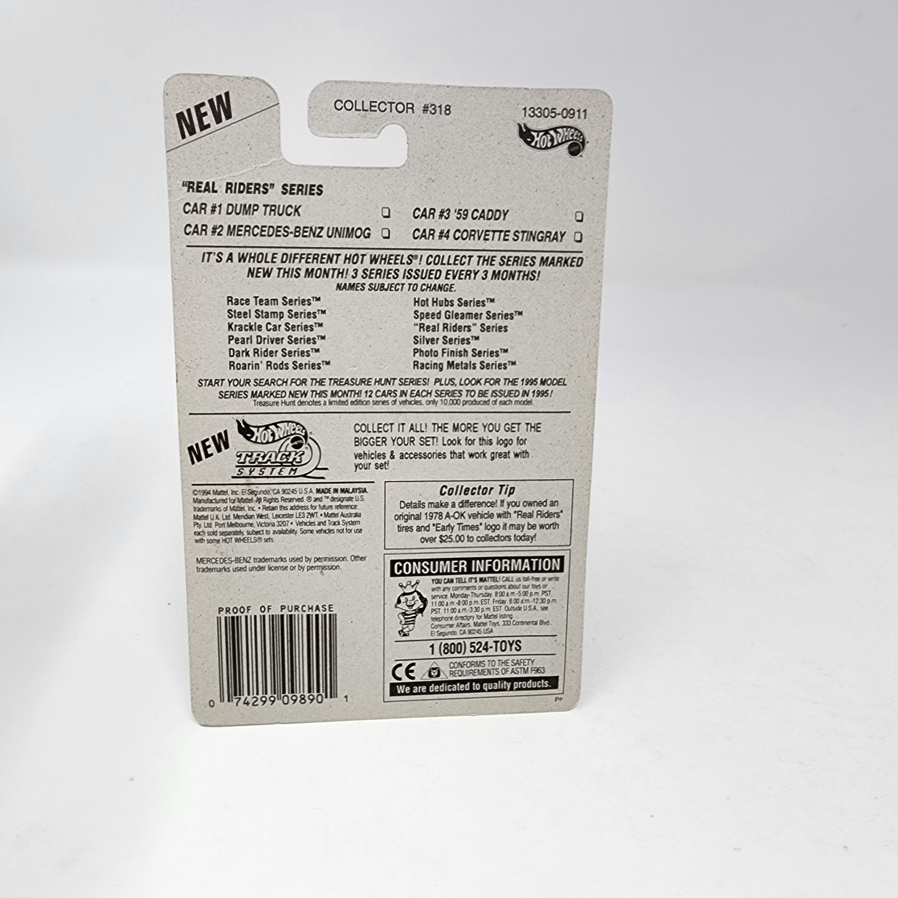 Mercedes-Benz Unimog * Hot Wheels Real Rides Series、mySite、hgirdovlk