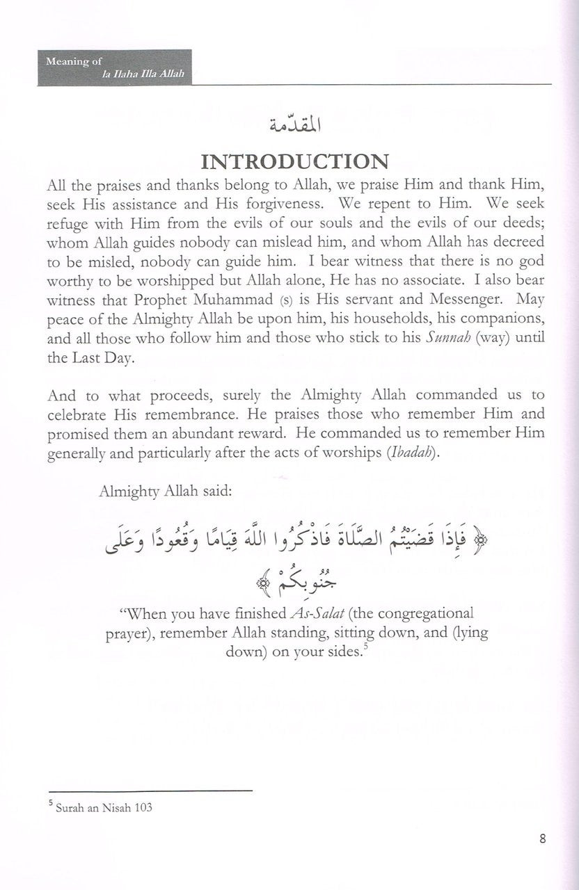 Meaning of La Ilaha Illa Allah Its Prerequisite and Its Impacts on the Individual and the Society By Dr. Fawzan Bin Salen Bin Fawzan、mySite、topwebapps