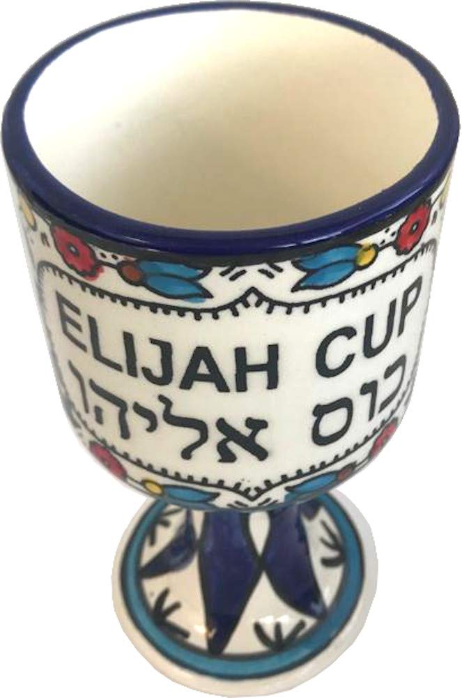  Holy Land Market Ceramic Elijah Cup/Goblet or Chalice - Large (6 Inches - 300 ml - 10 Ounces)、mySite、elrpsem3k