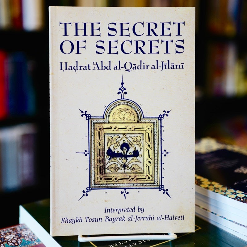 Secret of Secrets: Sirr al-Asrar、mySite、topwebapps