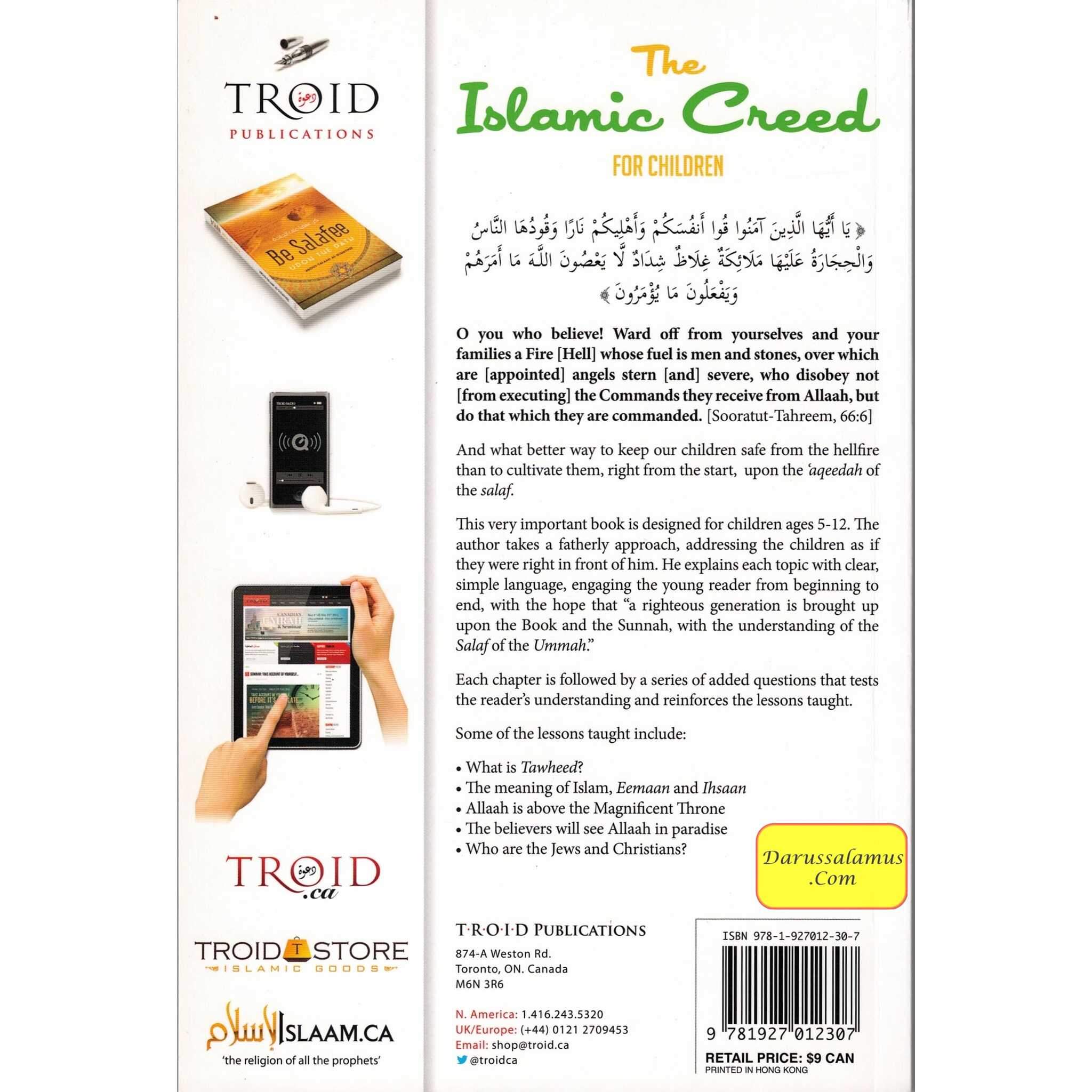 The Islamic Creed For Children By Shaykh Khaalid Uthmaan、mySite、topwebapps