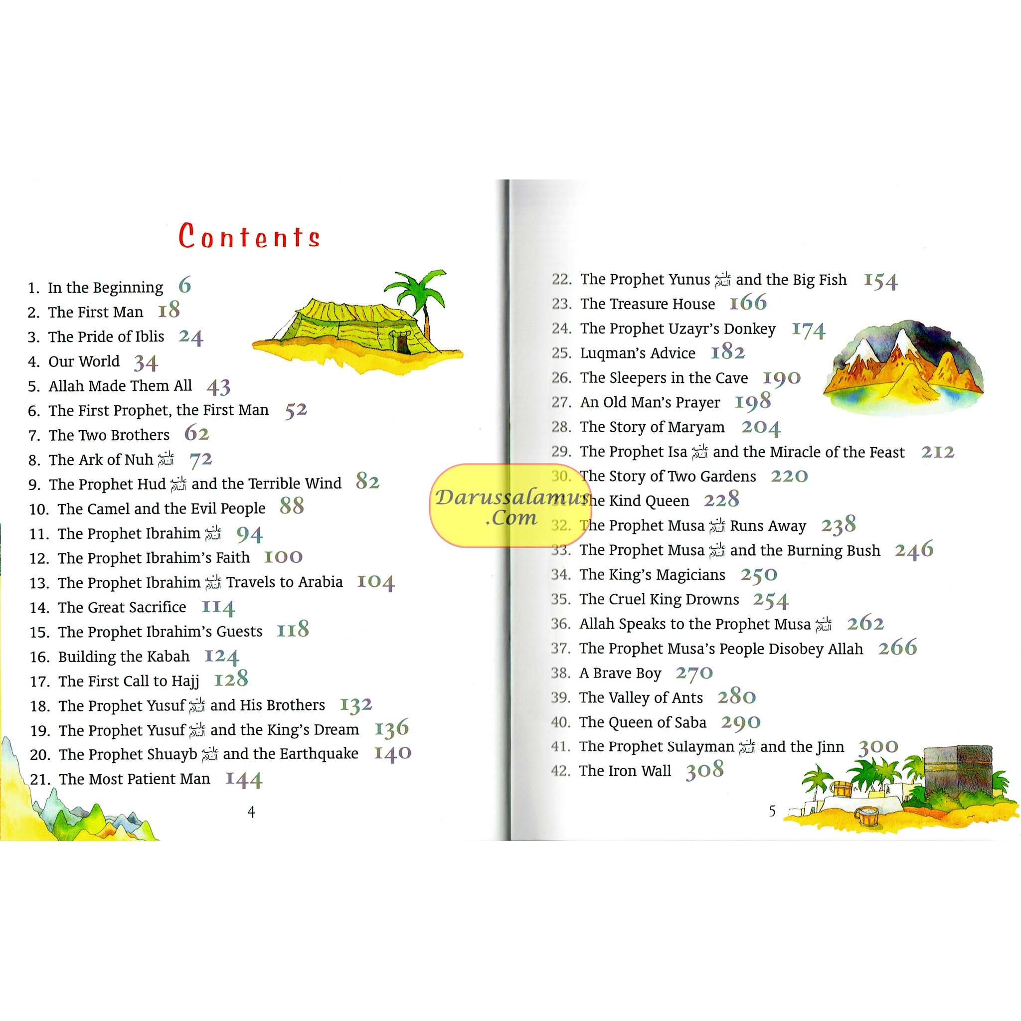 My First Quran Story Book By Saniyasnain Khan、mySite、topwebapps