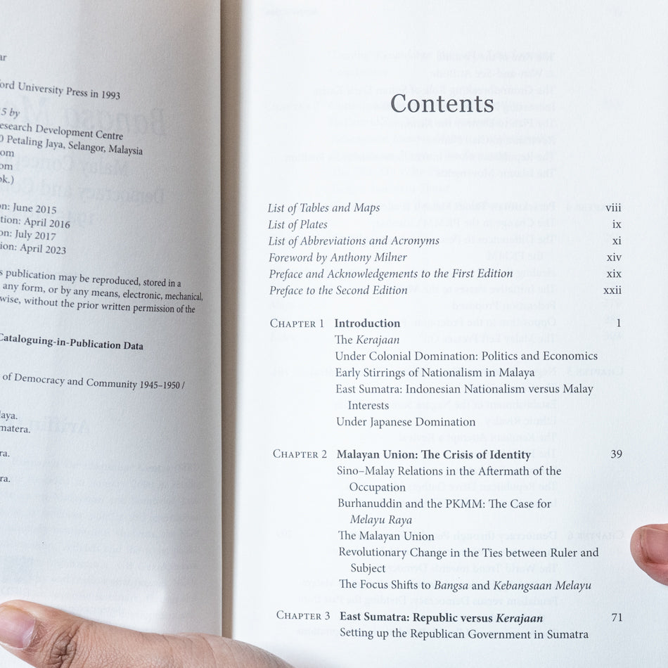 Bangsa Melayu、mySite、topwebapps