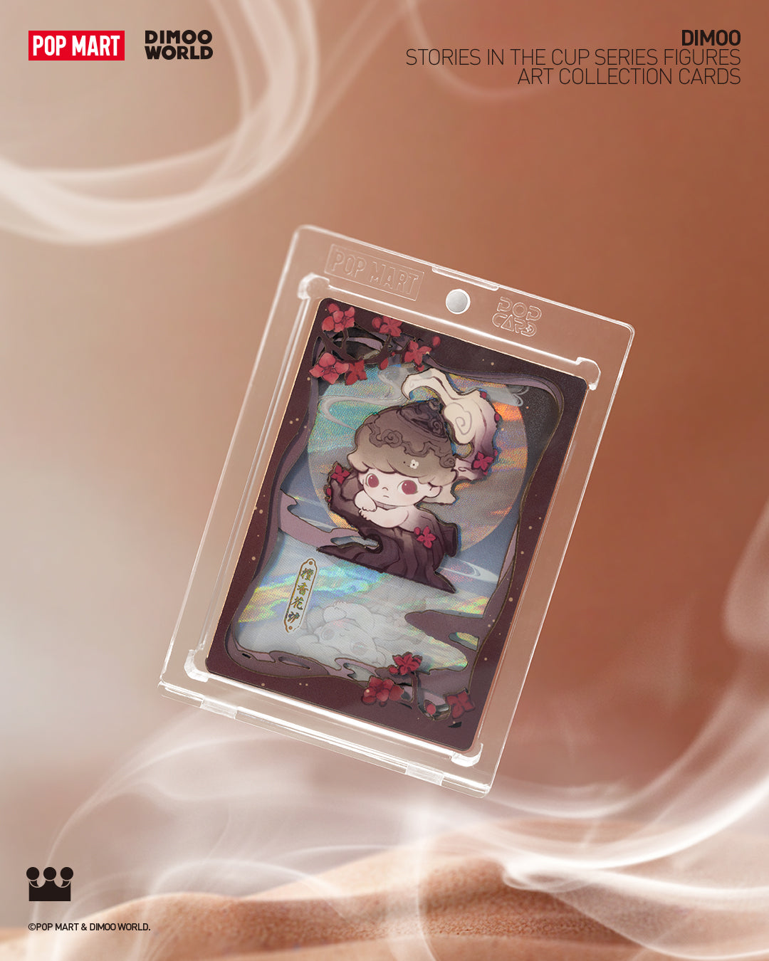  POP MART DIMOO Stories in the Cup Series Figures Art Collection Cards、mySite、greenlandpopulation
