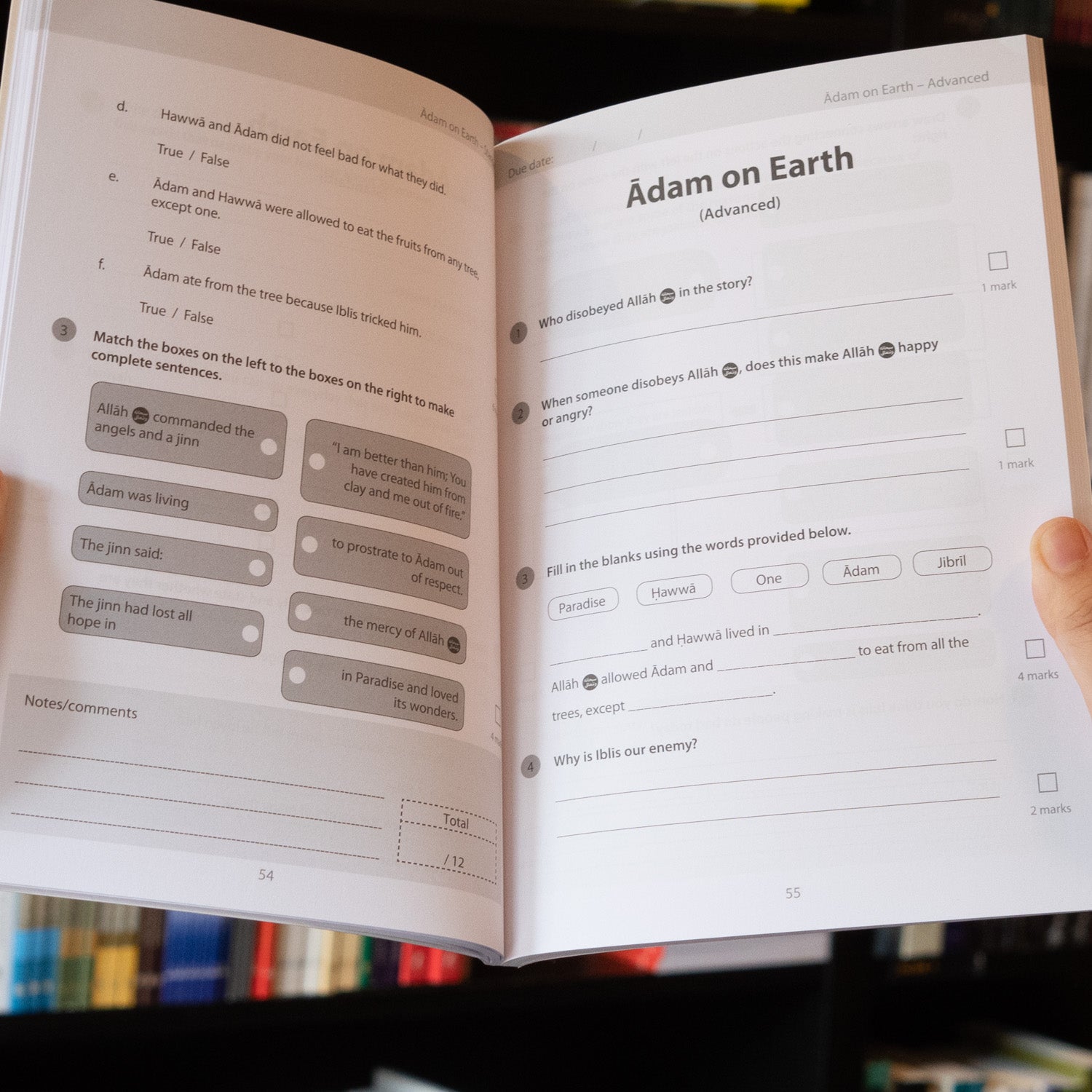 Safar Islamic Studies Workbook 2、mySite、topwebapps