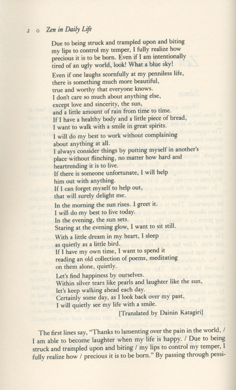 Returning to Silence: Zen Practice in Everyday Life、mySite、topwebapps